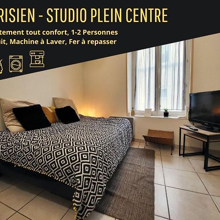 Appart In Py' - Charmant Studio Rdc Plein Centre Tarbes Exterior photo